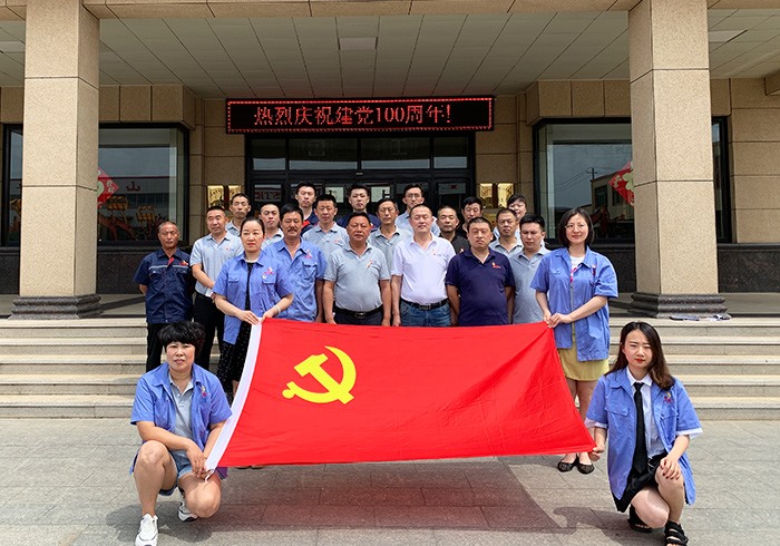 魯宇關愛